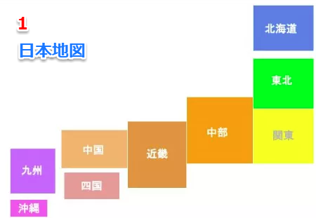 クリッカブルマップで スマホ対応 日本地図 画像にリンク設定方法 Betterbest